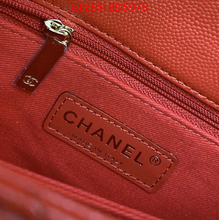 Chanel Bags(TOP)-Handbag-,ID: BD5975,$: 255USD