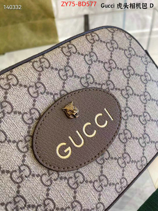 Gucci Bags(4A)-Neo Vintage-,what is aaaaa quality ,ID: BD577,$: 75USD