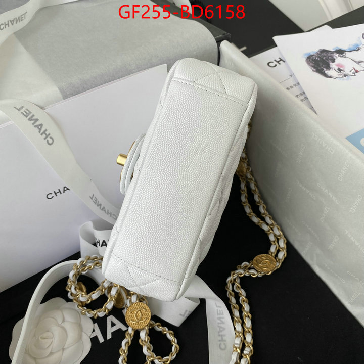 Chanel Bags(TOP)-Diagonal-,ID: BD6158,$: 255USD