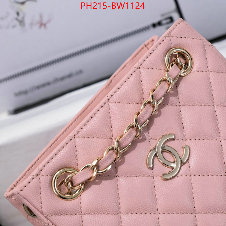 Chanel Bags(TOP)-Diagonal-,ID: BW1124,$: 215USD