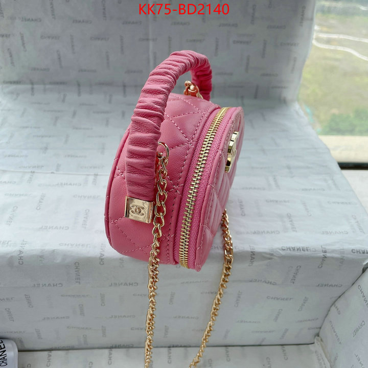 Chanel Bags(4A)-Diagonal-,ID: BD2140,$: 75USD