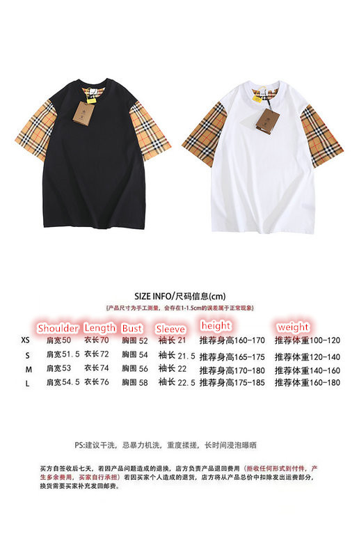 Clothing-Burberry,is it illegal to buy dupe , ID: CO1588,$: 59USD