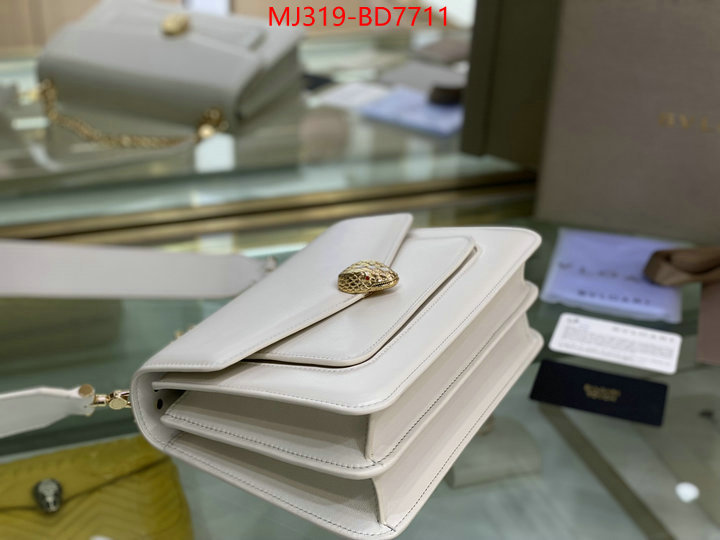 Bulgari Bags(TOP)-Serpenti Forever,best website for replica ,ID: BD7711,$: 319USD