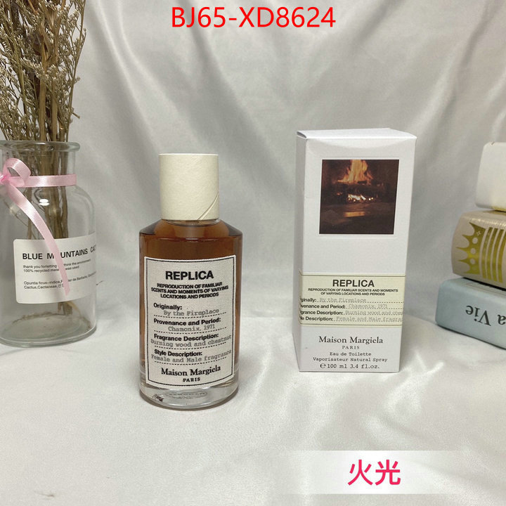 Perfume-Maison margiel,most desired , ID: XD8624,$: 65USD