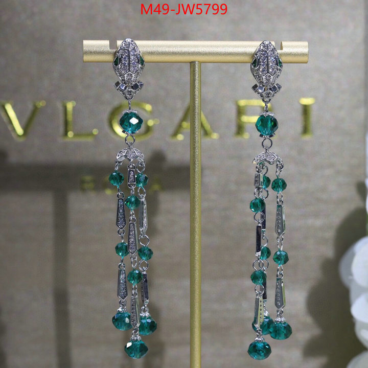 Jewelry-Bvlgari,outlet sale store ,ID: JW5799,$: 49USD
