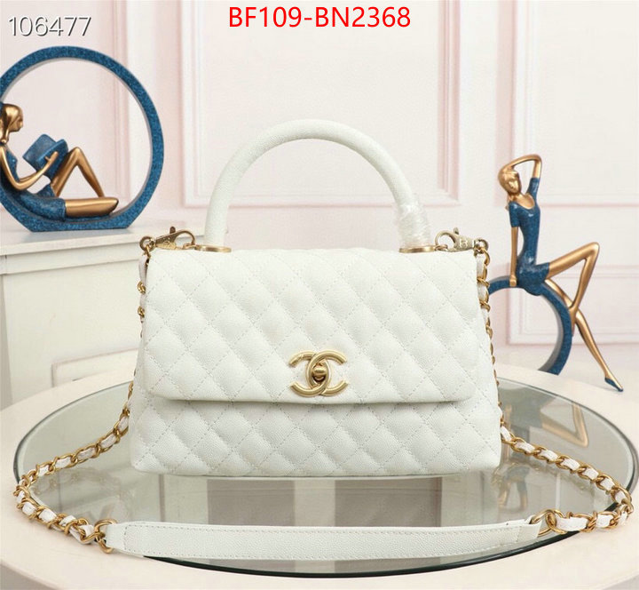 Chanel Bags(4A)-Handbag-,ID: BN2368,$: 109USD