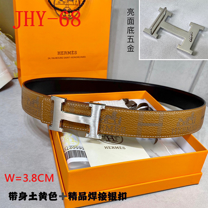 Black Friday-Belts,ID: JHY1,