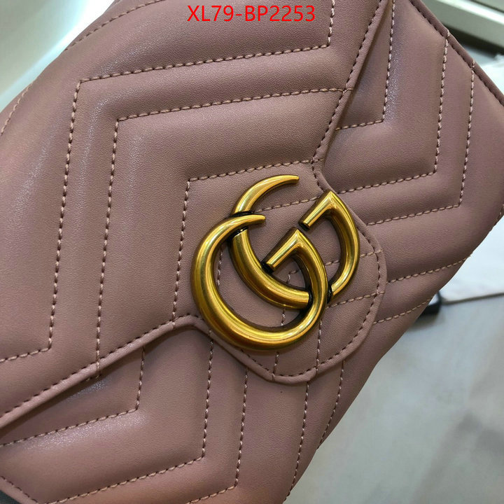 Gucci Bags(4A)-Marmont,aaaaa replica ,ID: BP2253,$: 79USD