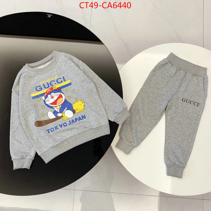 Kids clothing-Gucci,fake aaaaa , ID: CA6440,$: 49USD