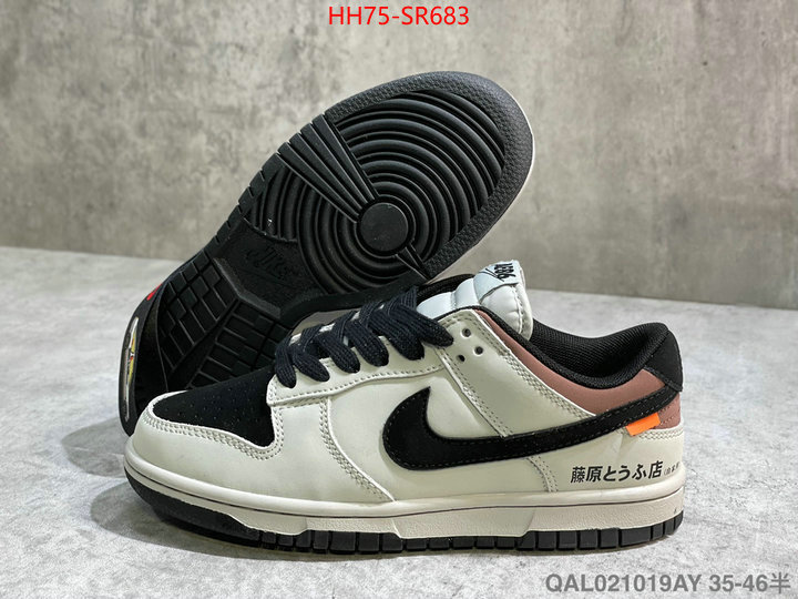 Men Shoes-Nike,how quality , ID: SR683,$: 75USD