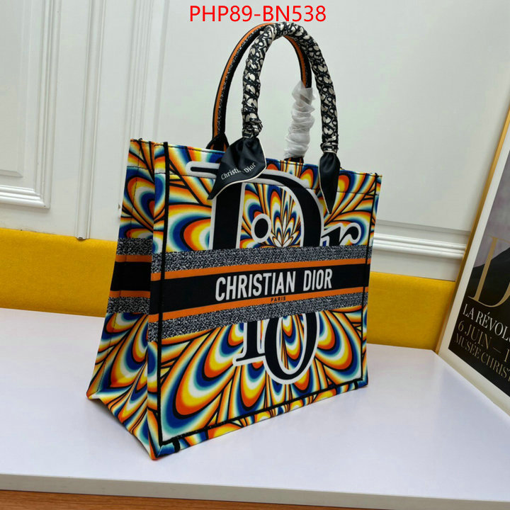 Dior Bags(4A)-Book Tote-,ID: BN538,