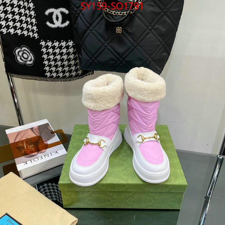 Women Shoes-Gucci,buy best quality replica , ID: SO1791,$: 159USD