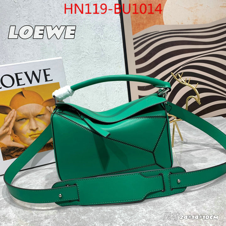 Loewe Bags(4A)-Puzzle-,copy aaaaa ,ID: BU1014,