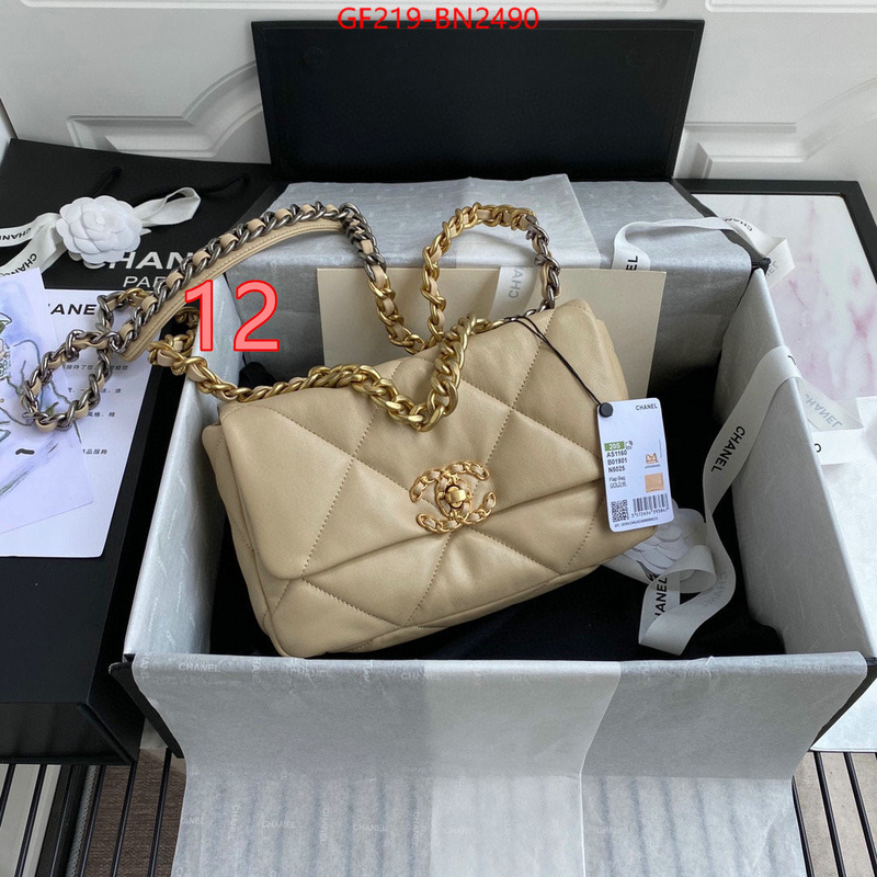 Chanel Bags(TOP)-Diagonal-,ID: BN2490,$: 219USD