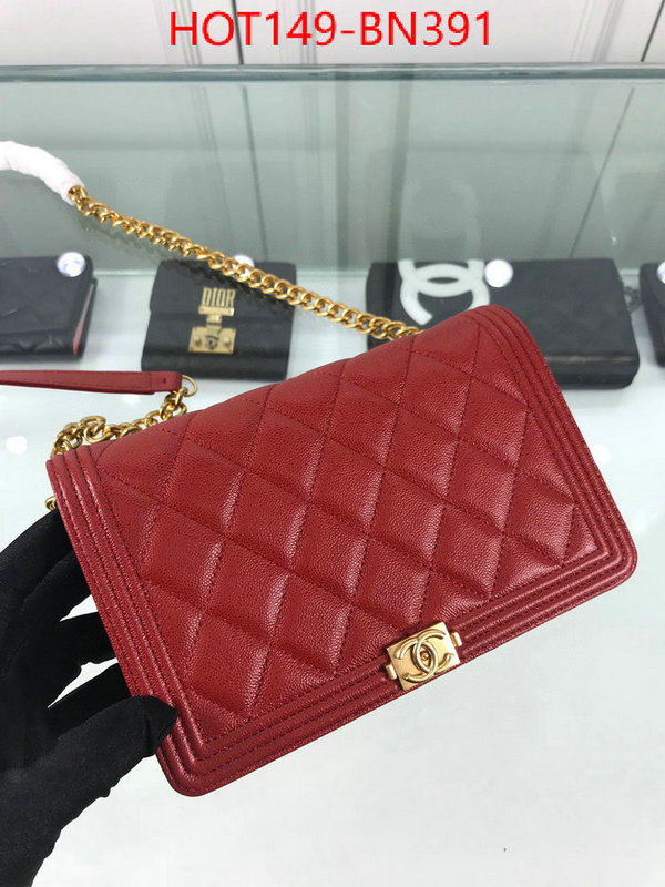 Chanel Bags(TOP)-Diagonal-,ID: BN391,$: 149USD