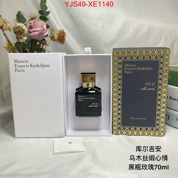 Perfume-Maison Francis Kurkdjian,aaaaa customize , ID: XE1140,$: 49USD