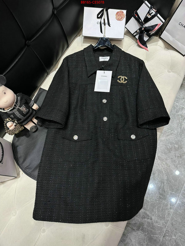 Clothing-Chanel,luxury shop , ID: CE5078,$: 165USD