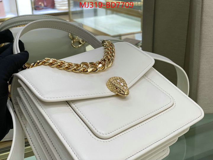 Bulgari Bags(TOP)-Serpenti Forever,what are the best replica ,ID: BD7709,$: 319USD