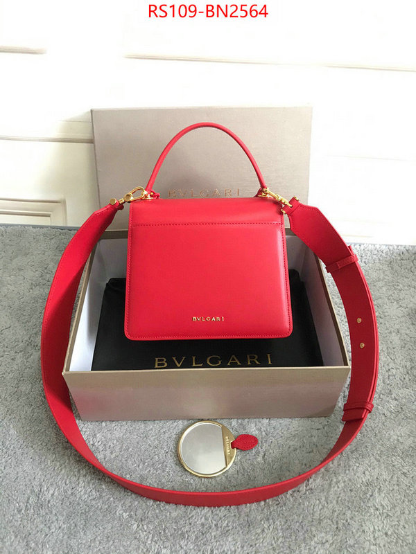 Bulgari Bags(4A)-Serpenti Forever,fake high quality ,ID: BN2564,$: 109USD