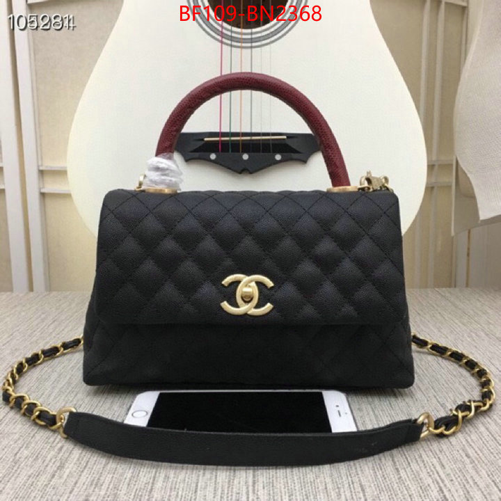 Chanel Bags(4A)-Handbag-,ID: BN2368,$: 109USD