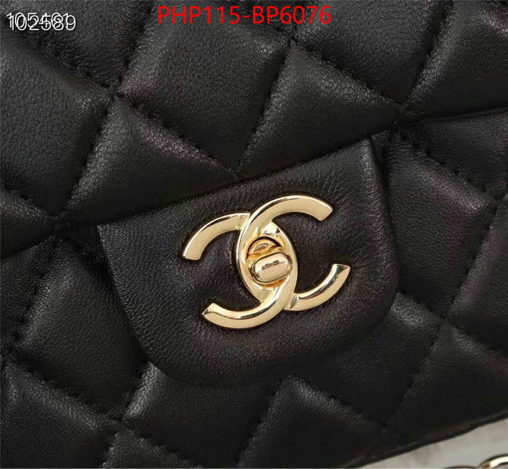 Chanel Bags(4A)-Diagonal-,ID: BP6076,$: 115USD