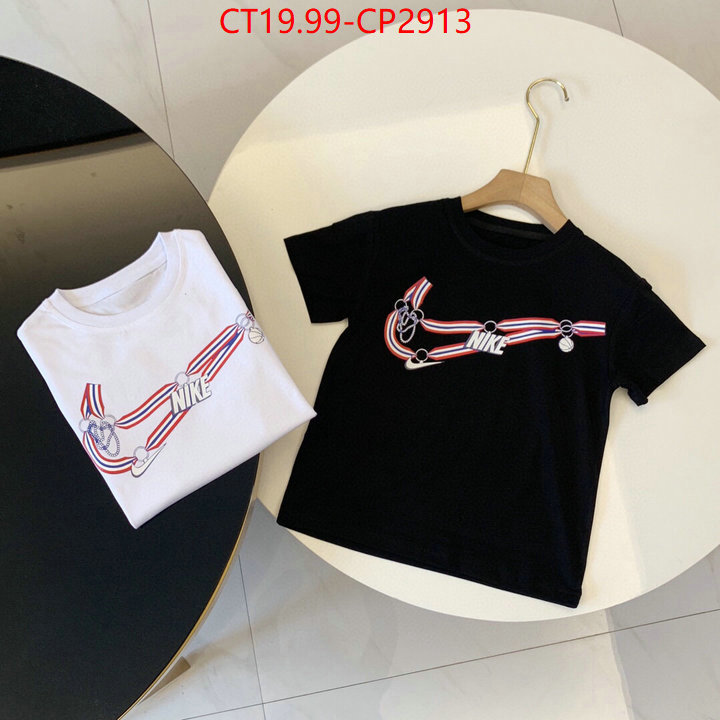 Kids clothing-NIKE,best luxury replica , ID: CP2913,