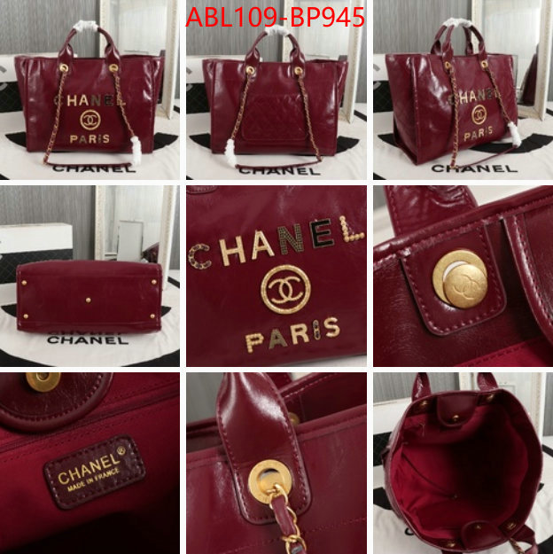 Chanel Bags(4A)-Handbag-,ID: BP945,$: 109USD