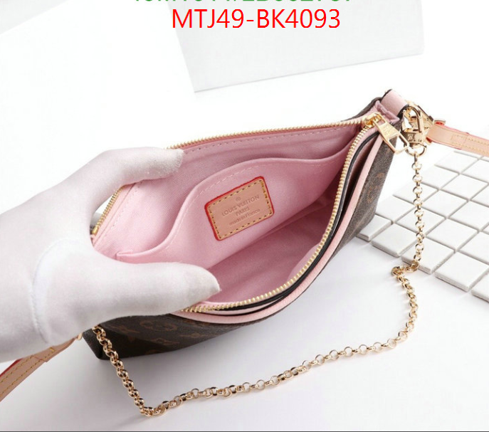 LV Bags(4A)-Pochette MTis Bag-Twist-,ID: BK4093,$: 49USD