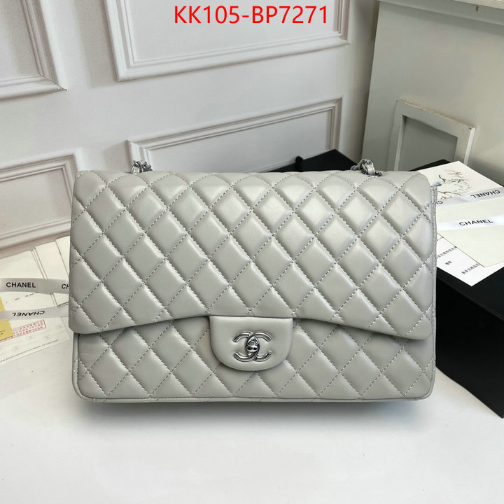 Chanel Bags(4A)-Diagonal-,ID: BP7271,$: 105USD