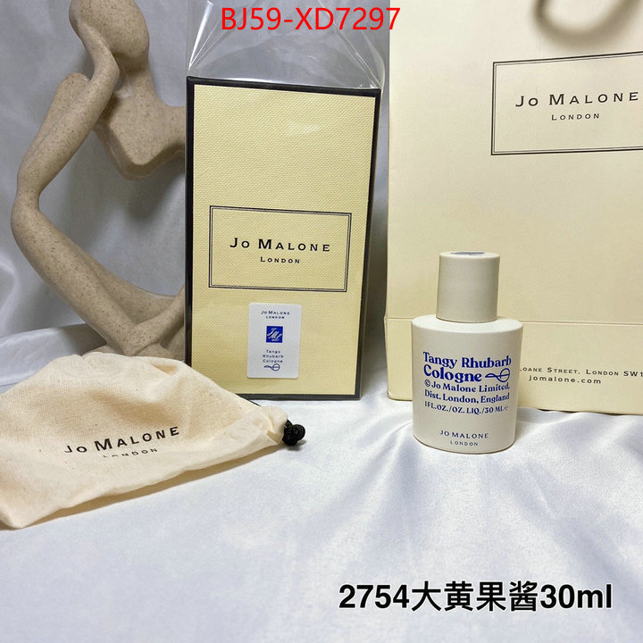 Perfume-Jo Malone,1:1 replica wholesale , ID: XD7297,$: 59USD