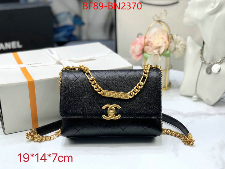 Chanel Bags(4A)-Diagonal-,ID: BN2370,$: 89USD