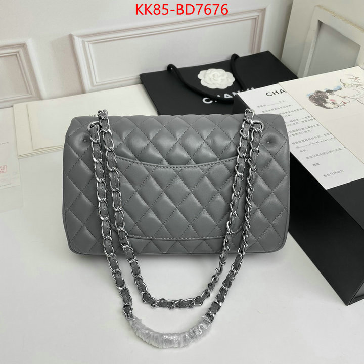 Chanel Bags(4A)-Diagonal-,ID: BD7676,$: 85USD