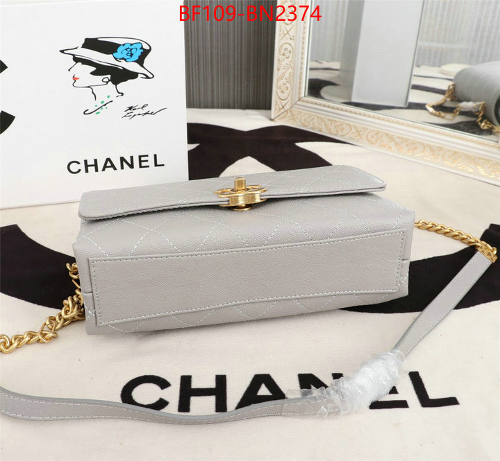 Chanel Bags(4A)-Diagonal-,ID: BN2374,$: 109USD