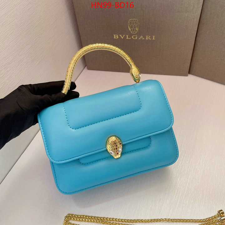 Bulgari Bags(4A)-Serpenti Forever,wholesale replica ,ID: BD16,$: 99USD