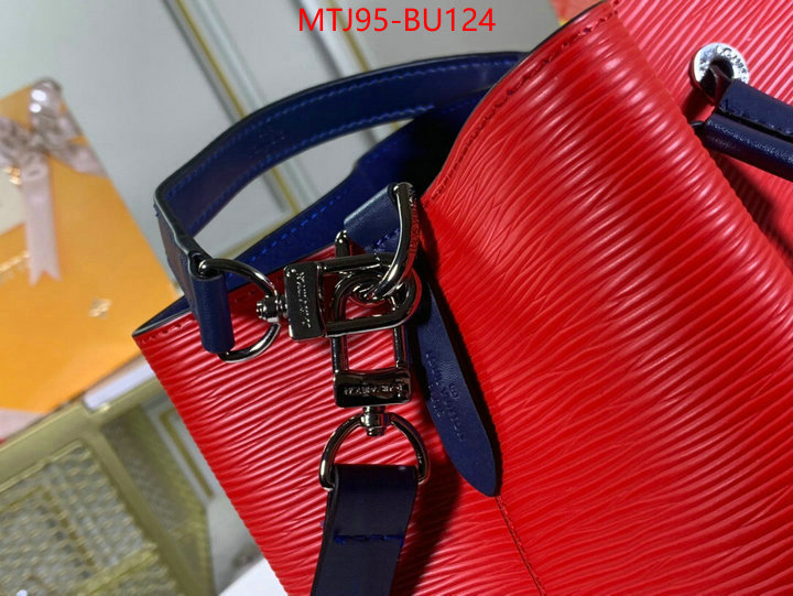 LV Bags(4A)-Nono-No Purse-Nano No-,replica wholesale ,ID: BU124,$: 95USD