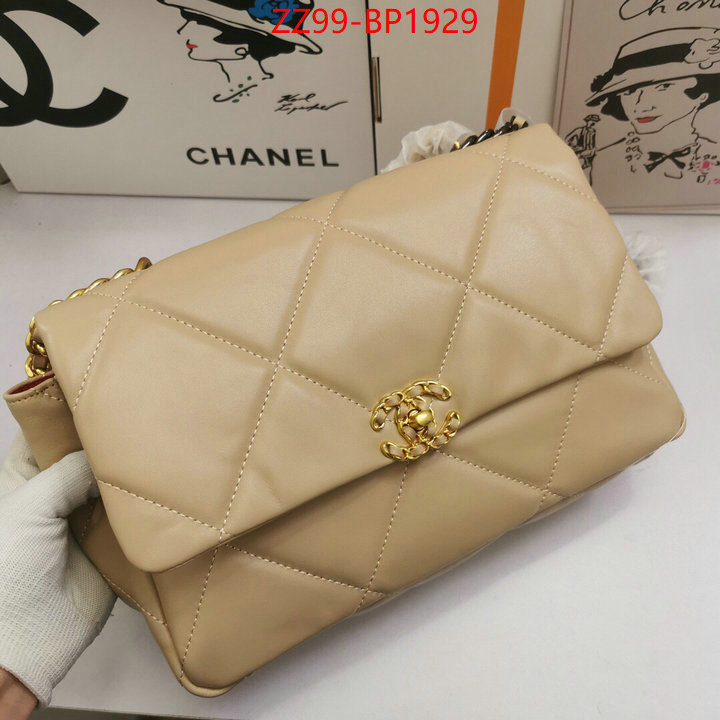 Chanel Bags(4A)-Diagonal-,ID: BP1929,$: 99USD