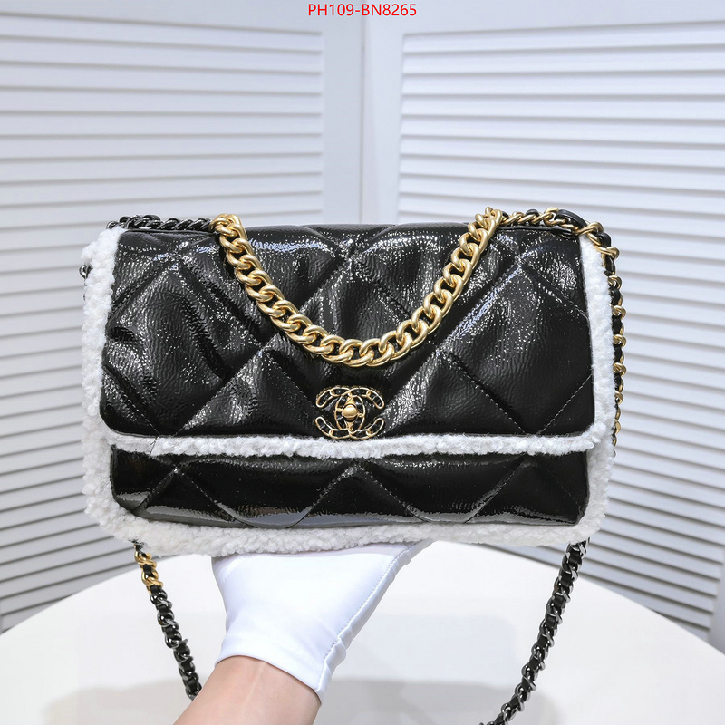 Chanel Bags(4A)-Diagonal-,ID: BN8265,$: 109USD