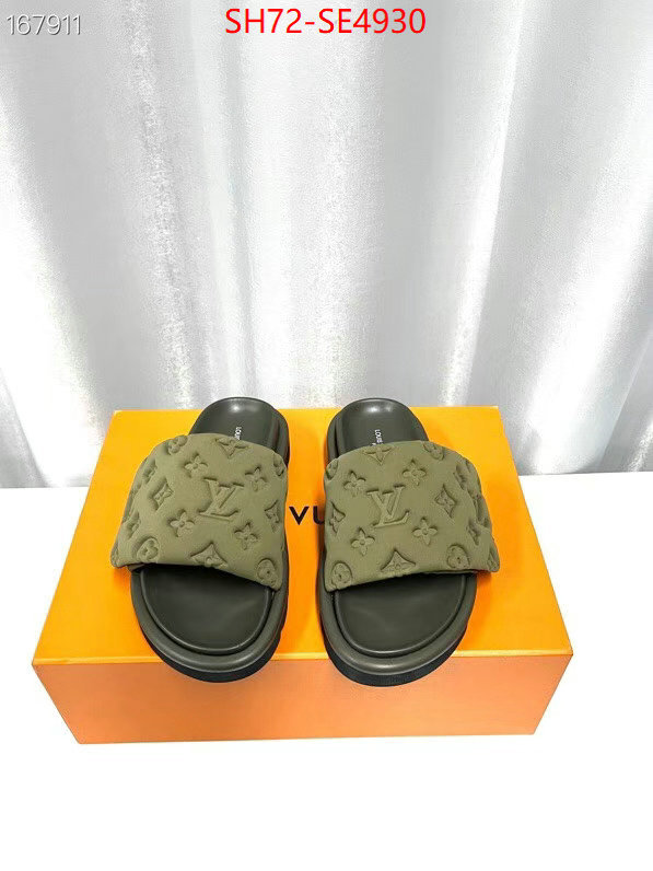 Women Shoes-LV,buy top high quality replica , ID: SE4930,$: 72USD