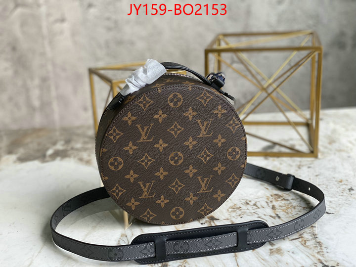 LV Bags(TOP)-Boite Chapeau-,ID: BO2153,$: 159USD