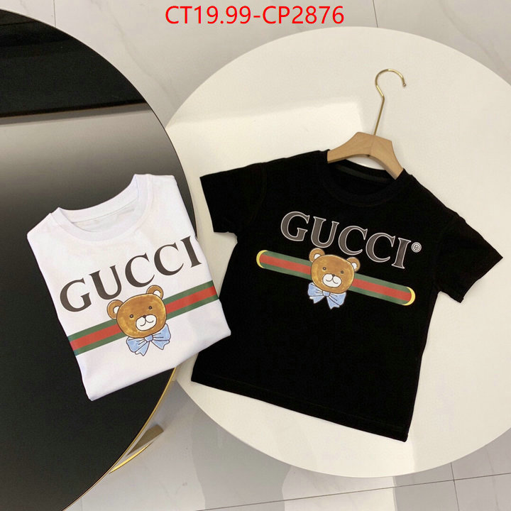 Kids clothing-Gucci,2023 perfect replica designer , ID: CP2876,