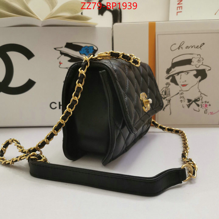 Chanel Bags(4A)-Diagonal-,ID: BP1939,$: 79USD