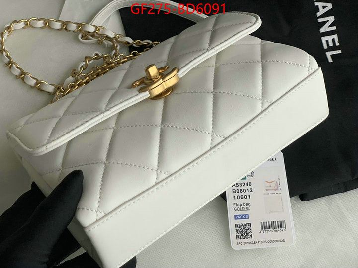 Chanel Bags(TOP)-Diagonal-,ID: BD6091,$: 275USD