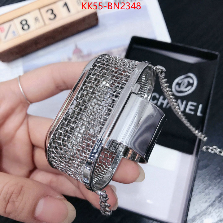 Chanel Bags(4A)-Diagonal-,ID: BN2348,$: 55USD