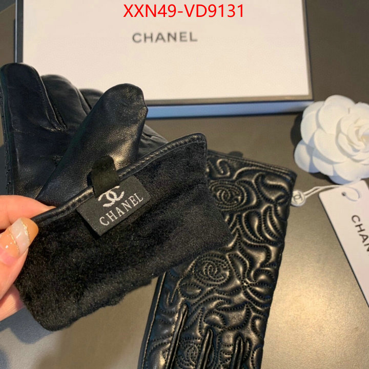 Gloves-Chanel,top quality replica , ID: VD9131,$: 49USD