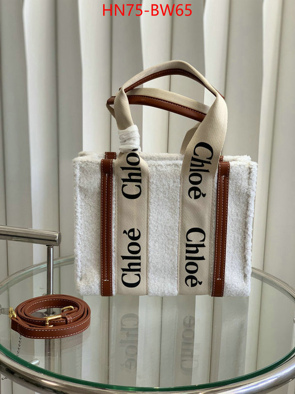 Chloe Bags(4A)-Woody,designer ,ID: BW65,$: 75USD