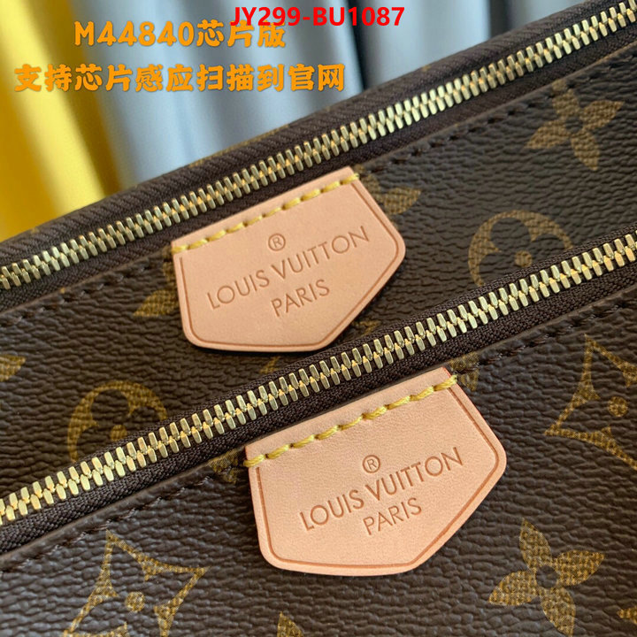 LV Bags(TOP)-New Wave Multi-Pochette-,ID: BU1087,$: 299USD