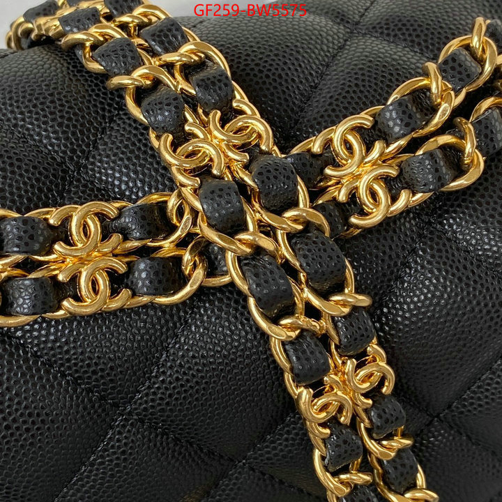 Chanel Bags(TOP)-Diagonal-,ID: BW5575,$: 259USD