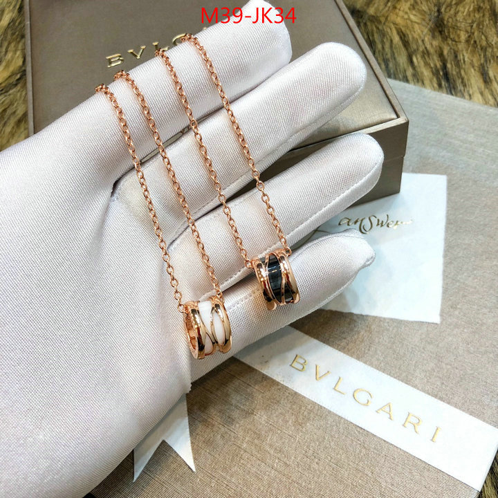 Jewelry-Bvlgari,buy best high quality ,ID: JK34,$:39USD