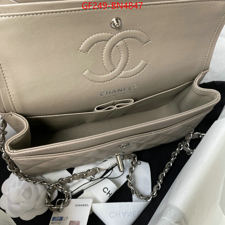 Chanel Bags(TOP)-Diagonal-,ID: BN4847,$: 249USD