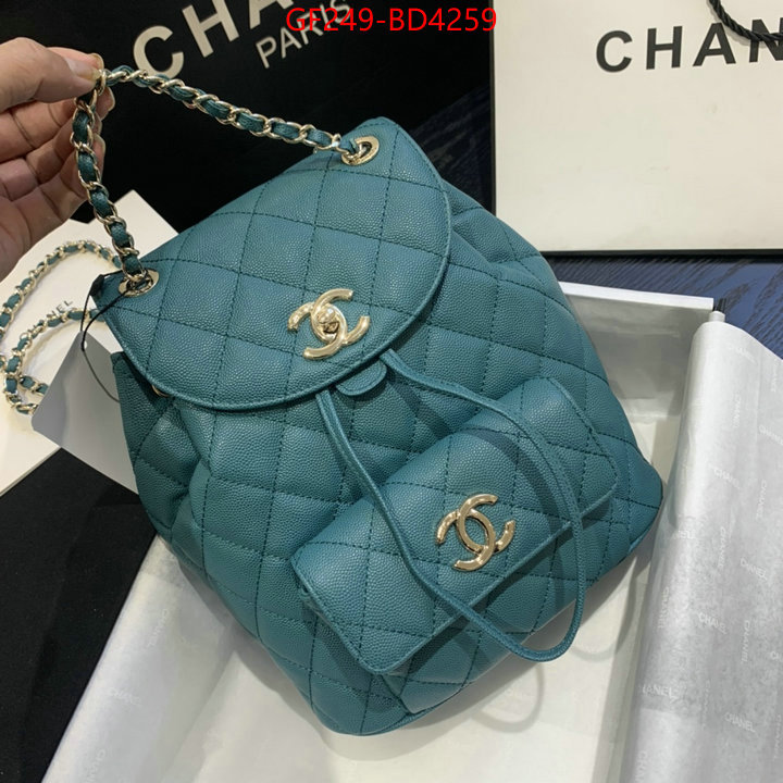 Chanel Bags(TOP)-Backpack-,ID: BD4259,$: 249USD